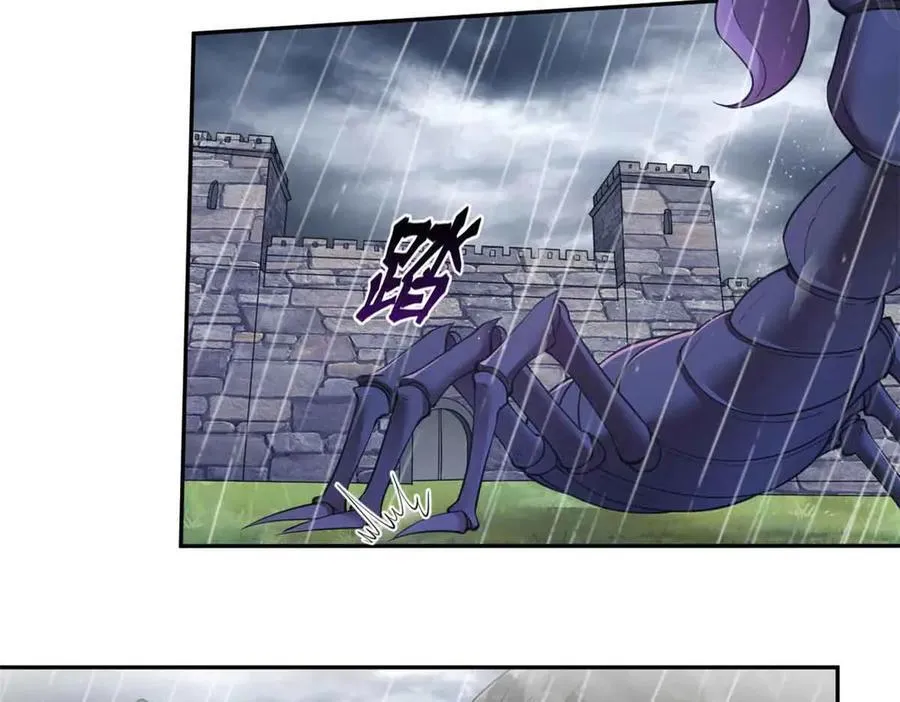 632 第51页