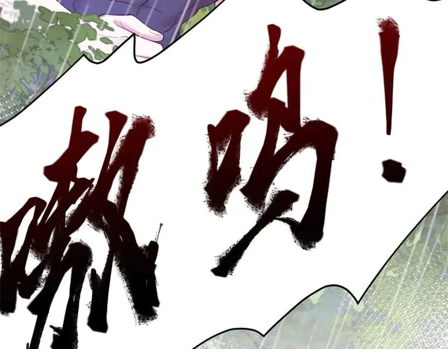 632 第55页