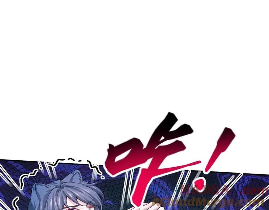 632 第57页