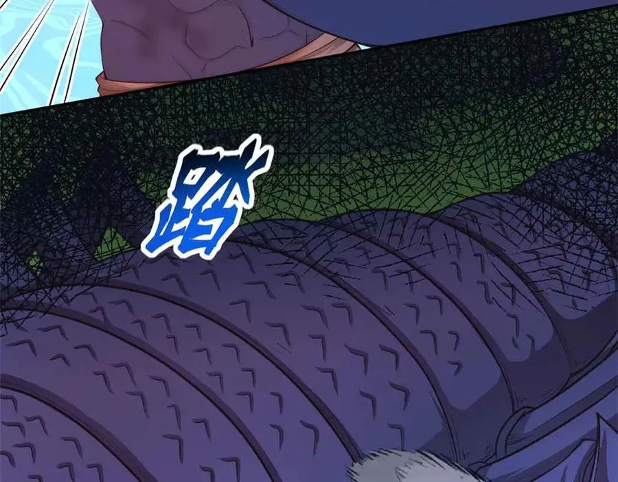 632 第59页