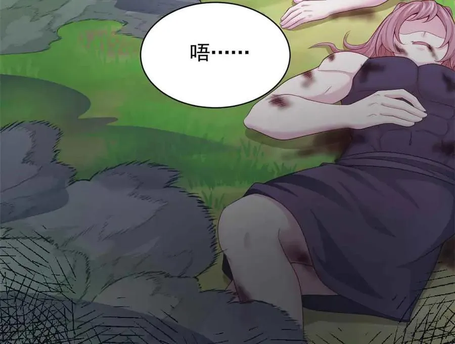 632 第62页