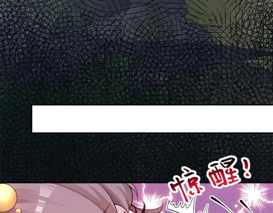 632 第63页