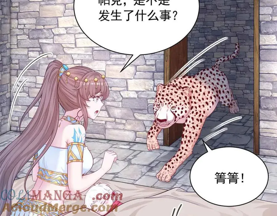 632 第65页