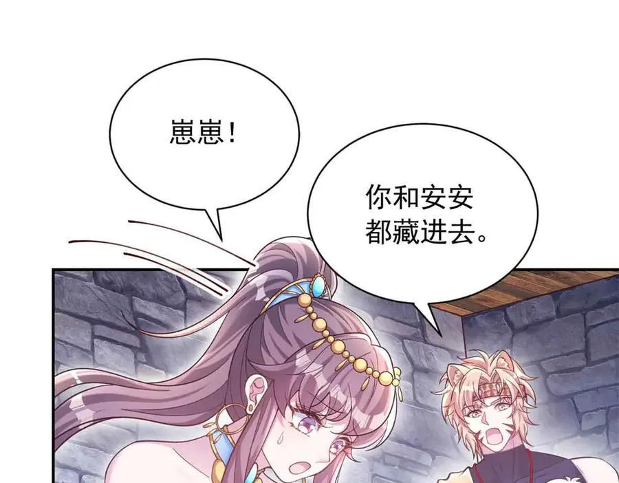 632 第71页
