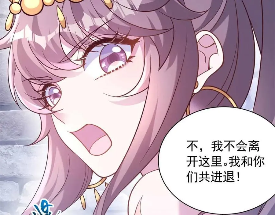 632 第74页