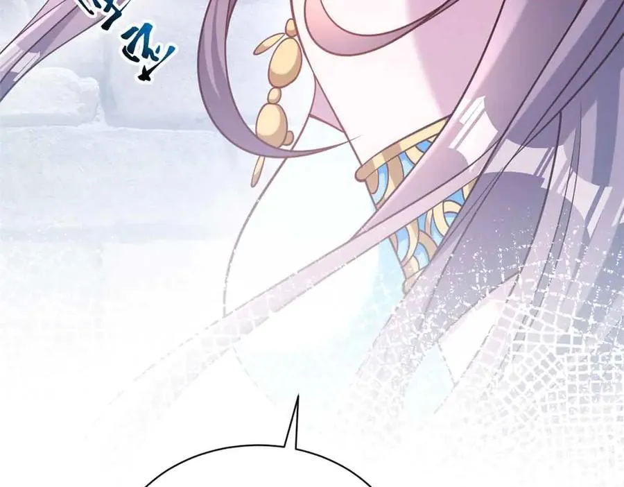 632 第75页