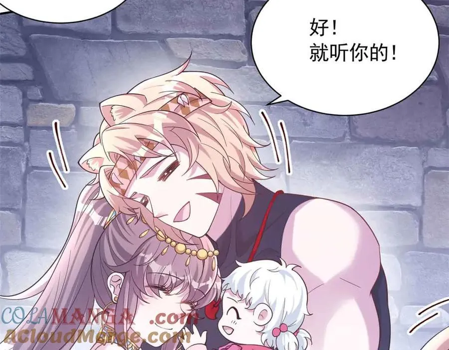 632 第89页