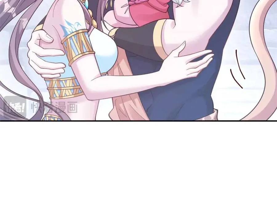 632 第90页