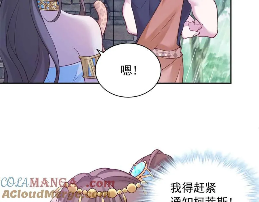 632 第93页