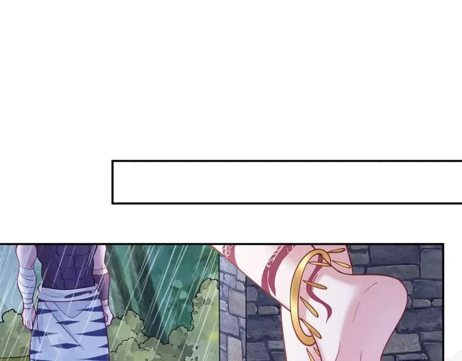 632 第98页