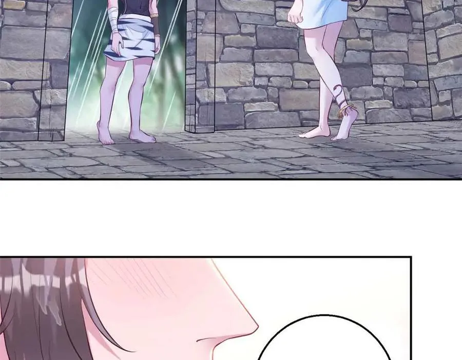 633 第2页