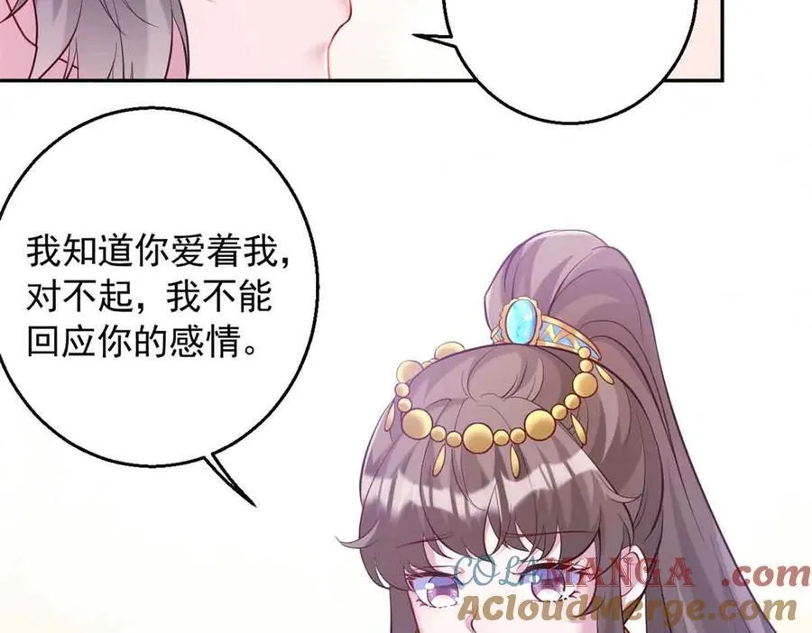 633 第4页