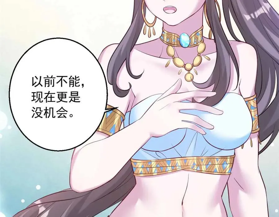633 第5页