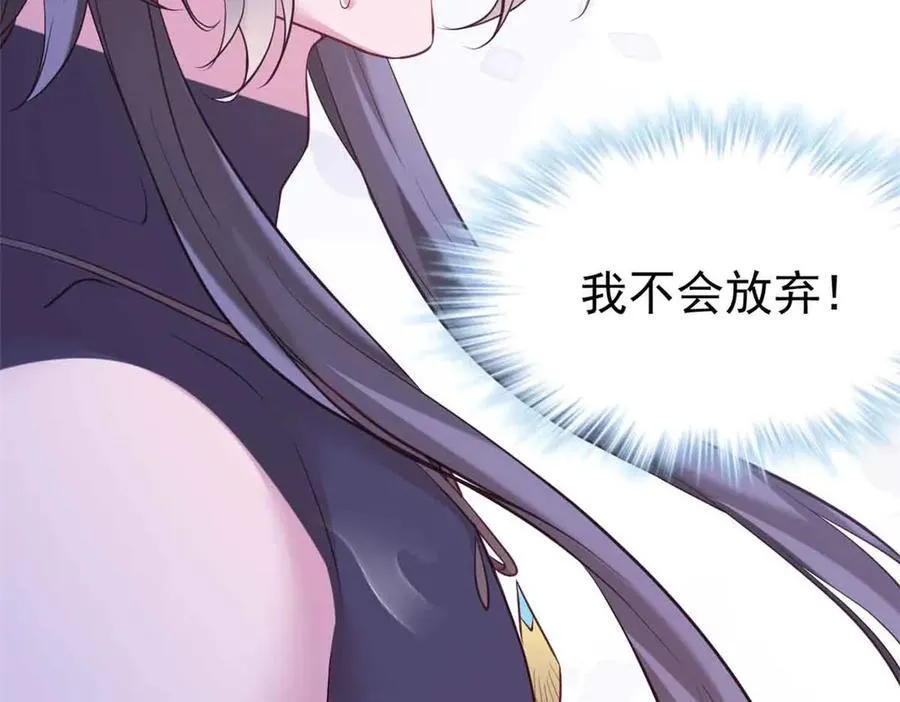 633 第11页