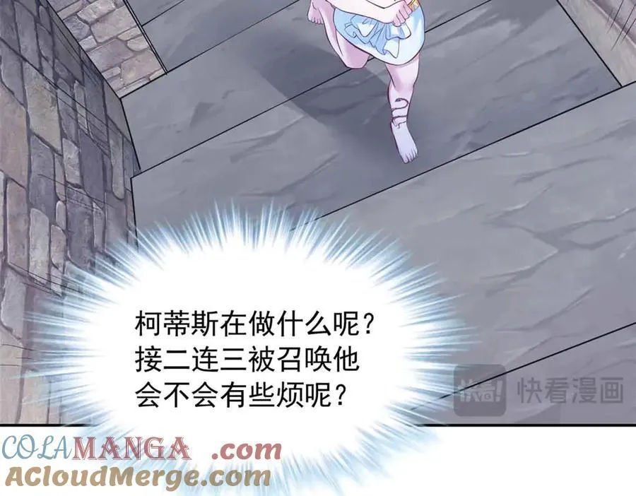 633 第16页