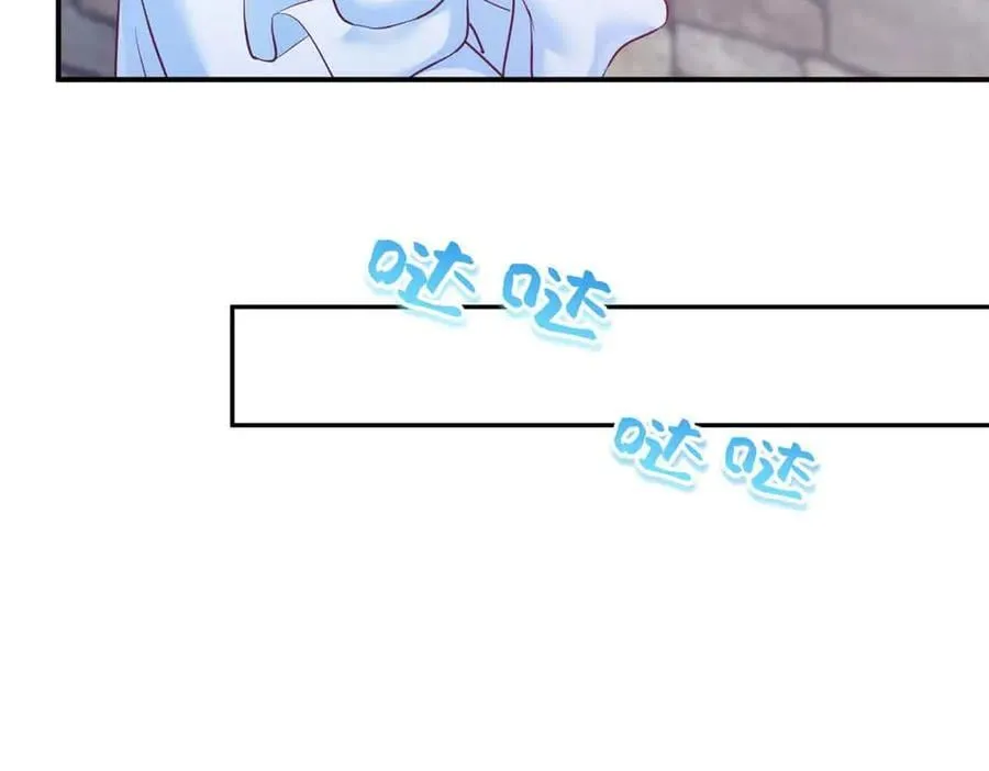633 第20页