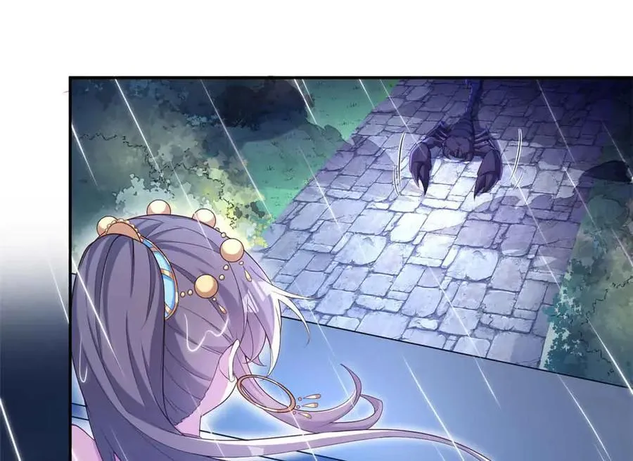 633 第23页