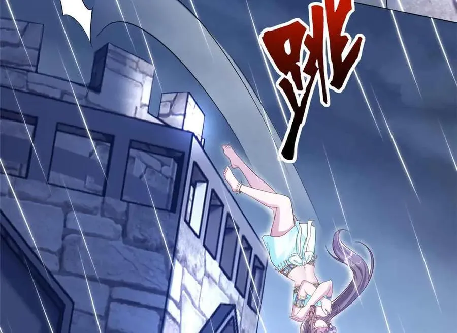 633 第27页