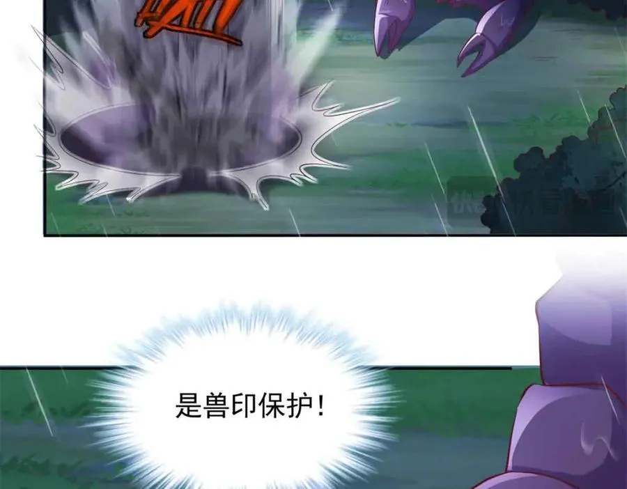 633 第39页