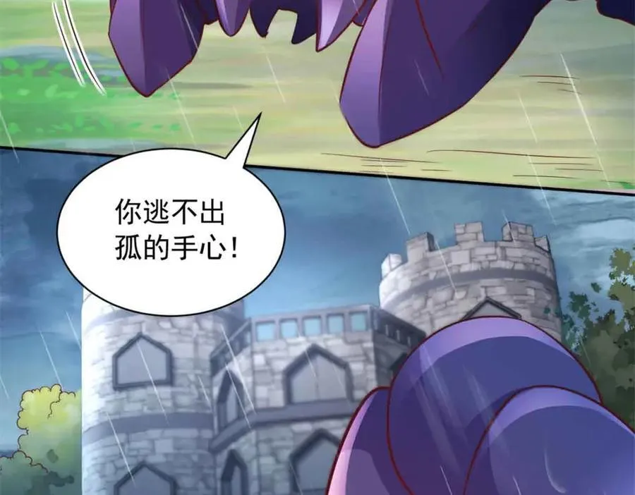 633 第42页
