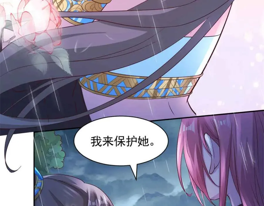 633 第51页