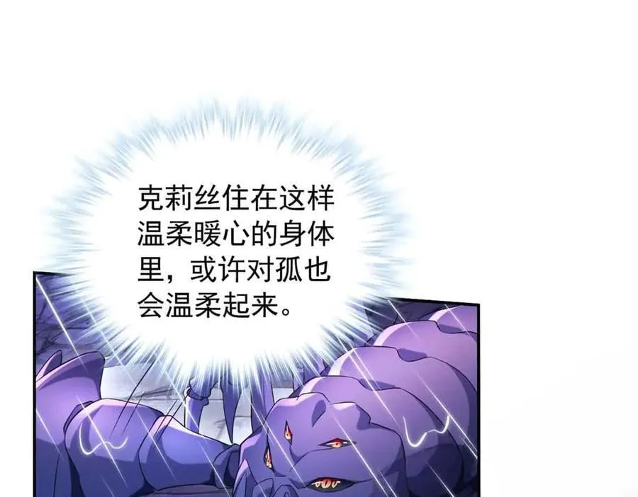 633 第59页