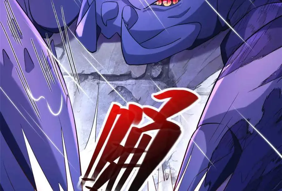 633 第62页