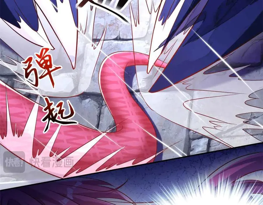 633 第63页