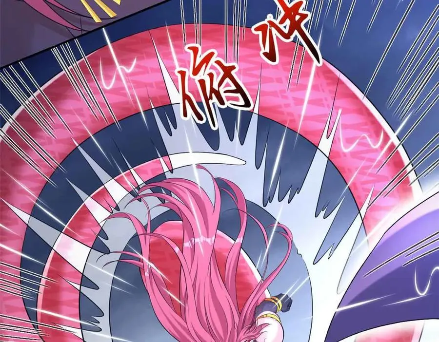 633 第65页