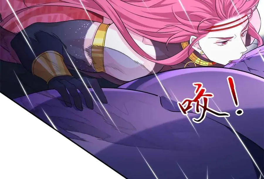 633 第68页