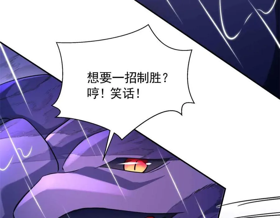 633 第69页