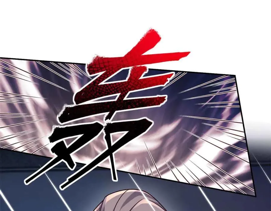 633 第75页