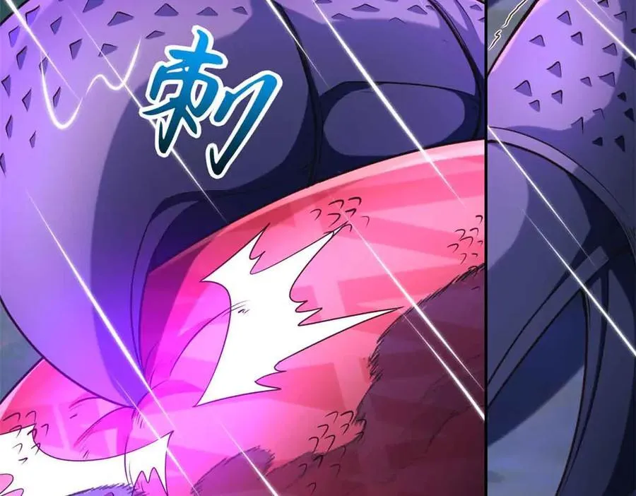 633 第90页