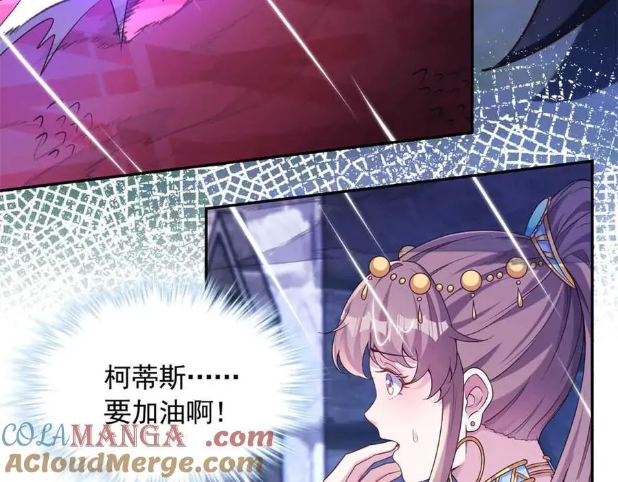 633 第91页
