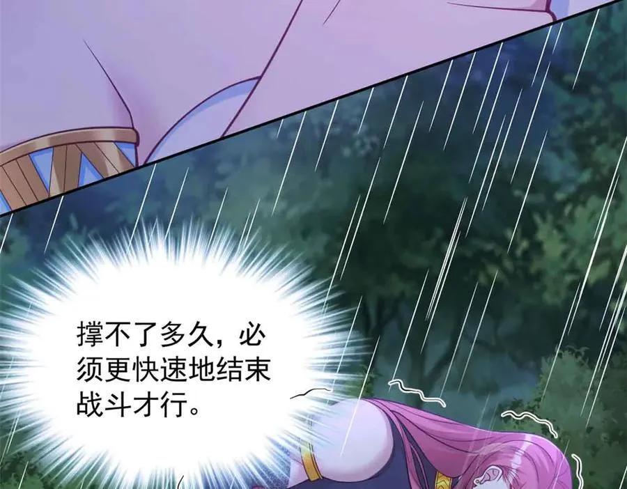634 第10页