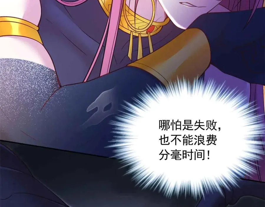 634 第14页