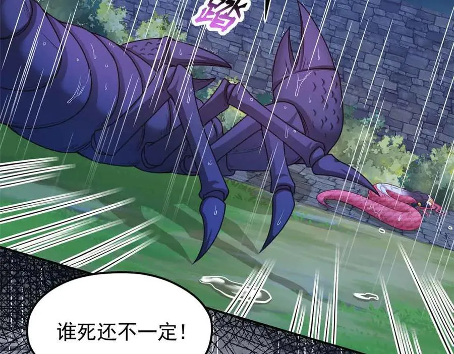 634 第26页