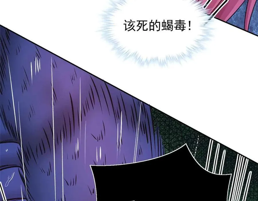 634 第31页