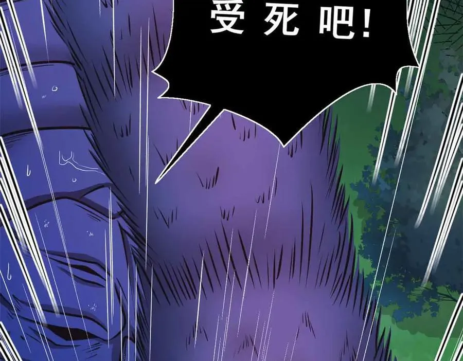 634 第32页