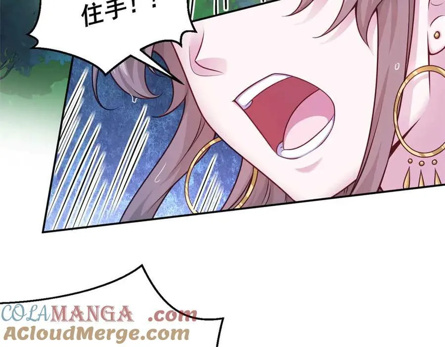 634 第37页