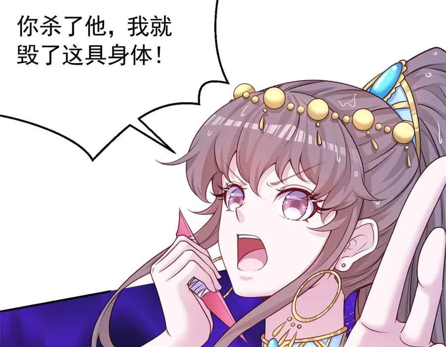 634 第38页