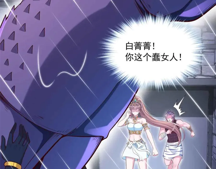 634 第44页