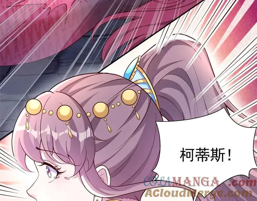 634 第61页