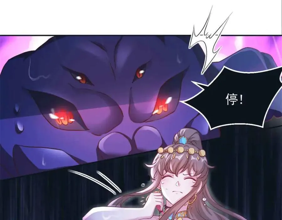 634 第64页