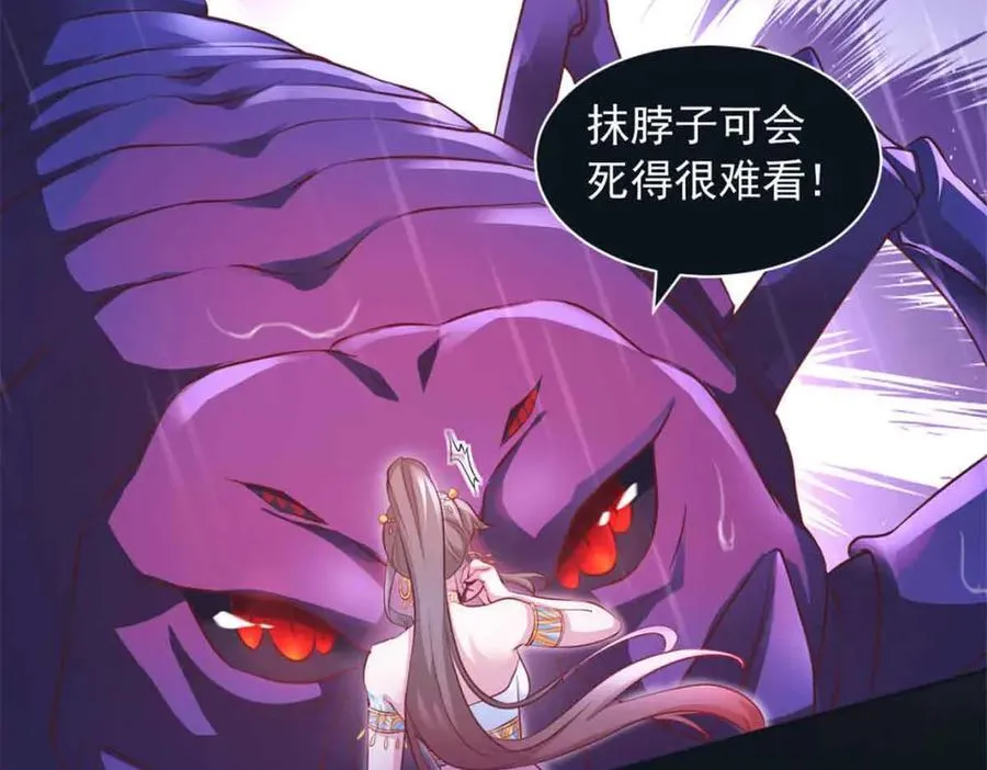 634 第68页