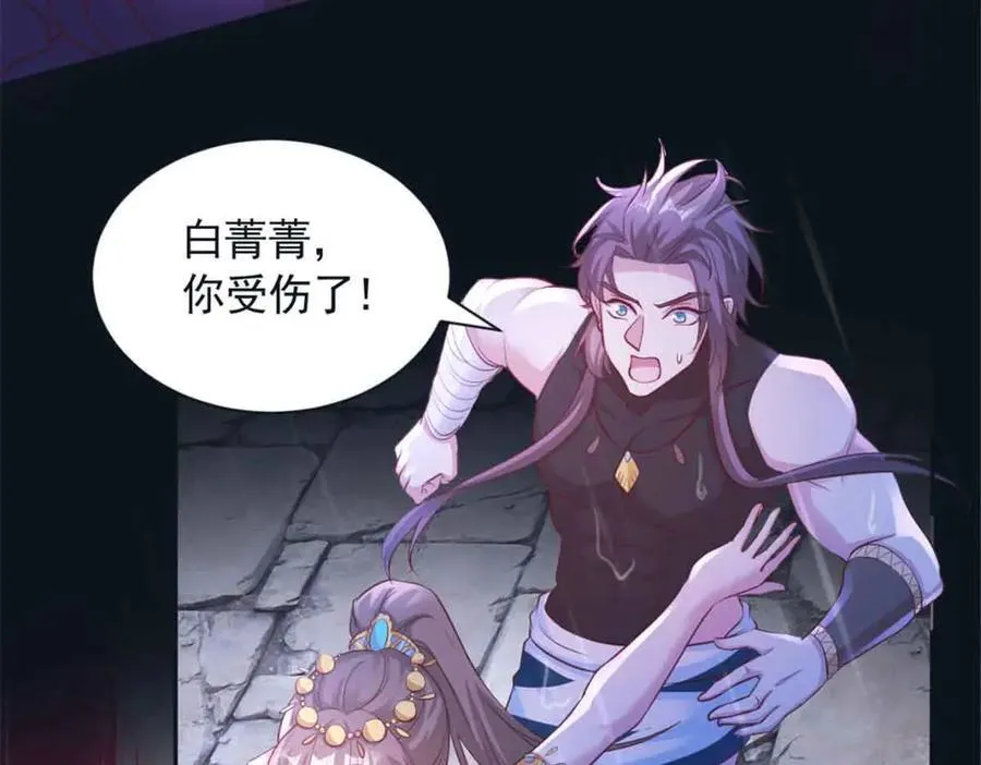 634 第70页