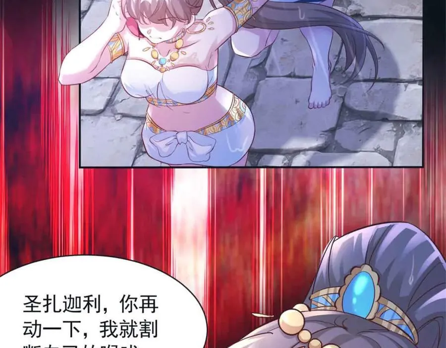 634 第71页