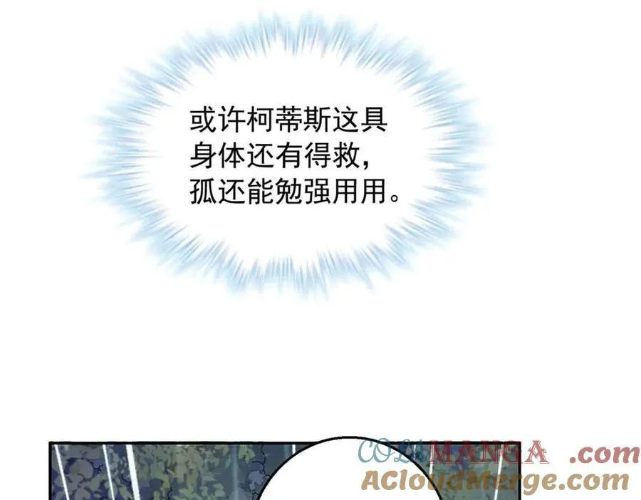 634 第89页