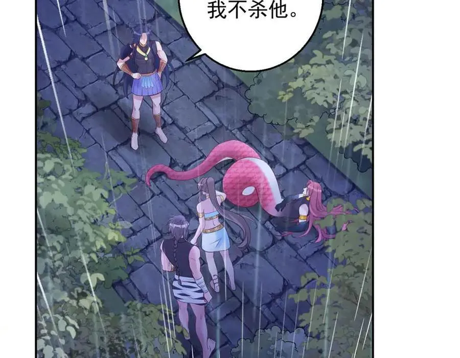 634 第91页