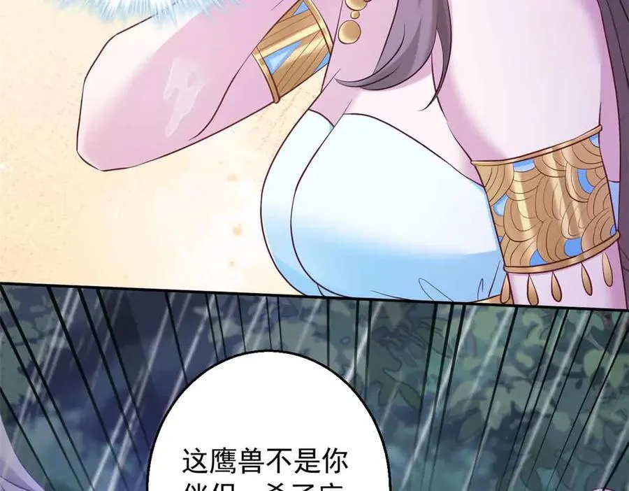 634 第94页